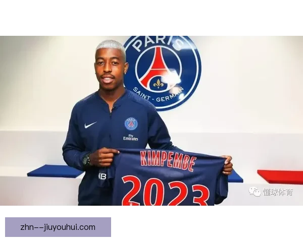 巴黎圣日耳曼确认金彭贝恢复轻度训练伤愈进展积极有望快回归阵容